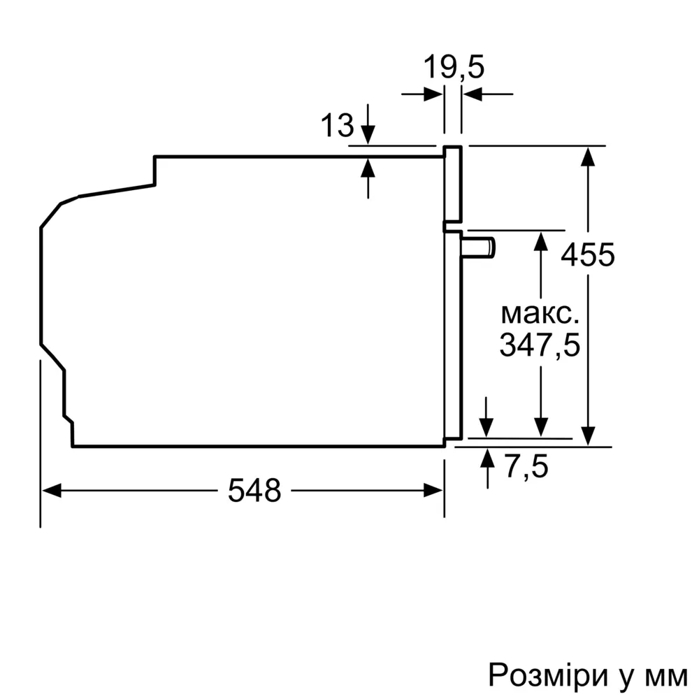 Товар Компактный духовой шкаф Siemens CM724G1B1 VSK2304777