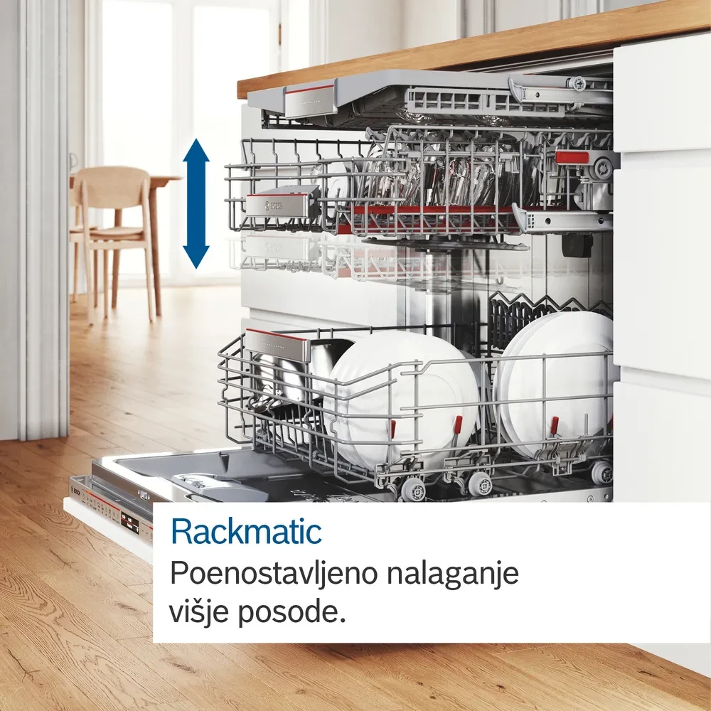 Товар Встраиваемая посудомоечная машина Bosch SMV25EX02E VSK2301167