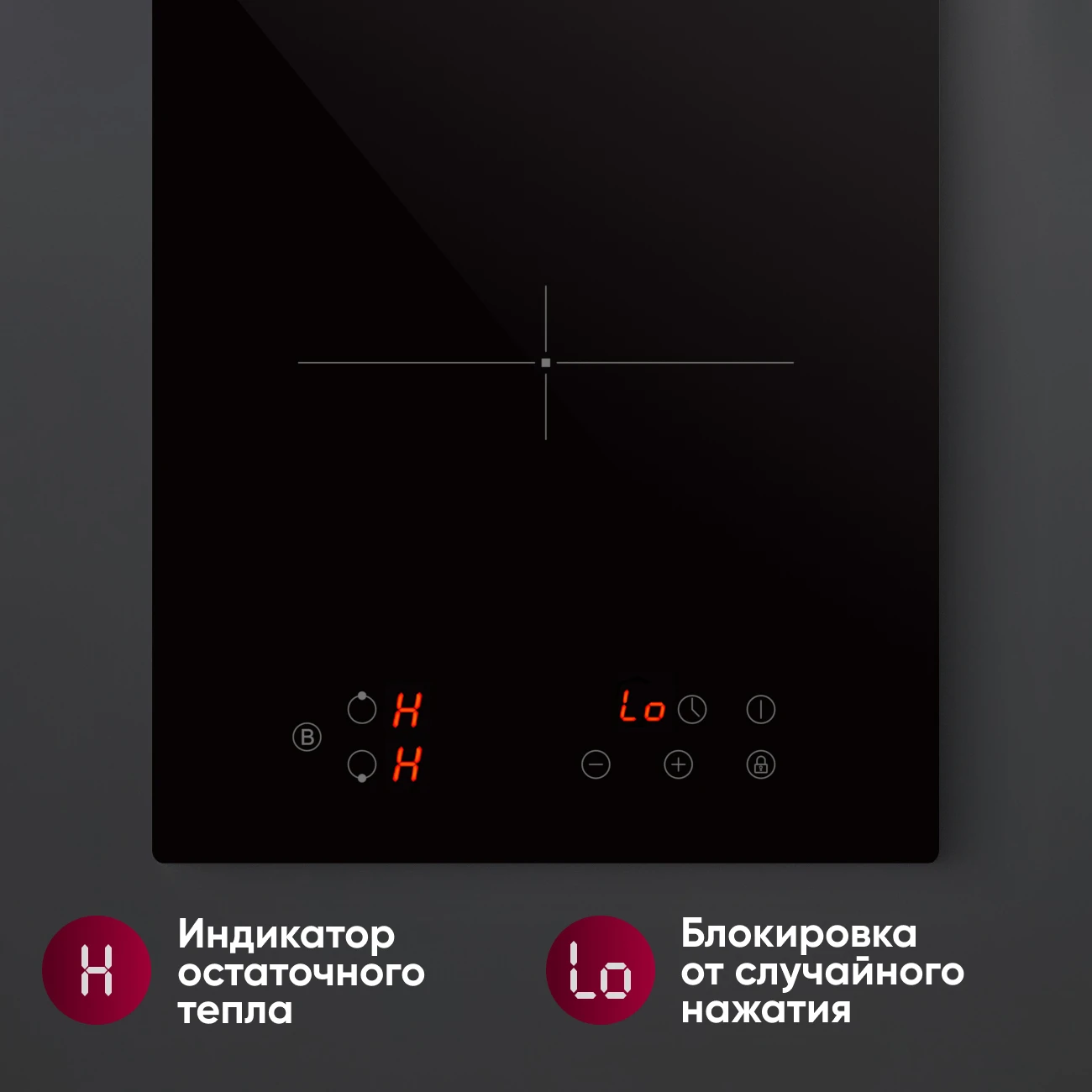 Товар Варочная панель домино Gressel U30I72S000 VSK2301366