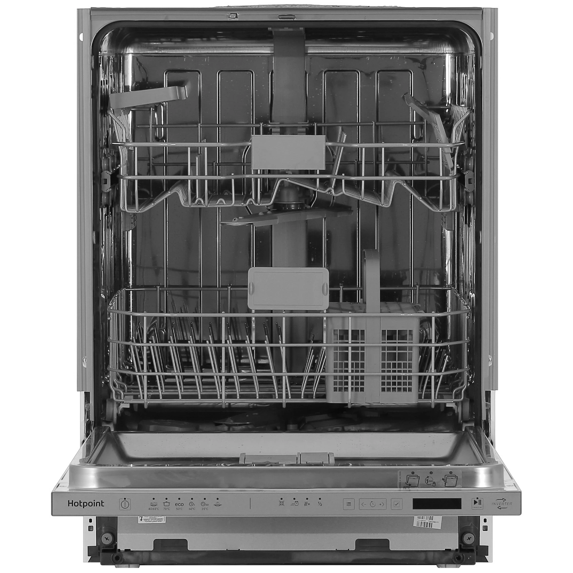 Товар Встраиваемая посудомоечная машина Hotpoint-Ariston HI 4D66 DW VSK2322648