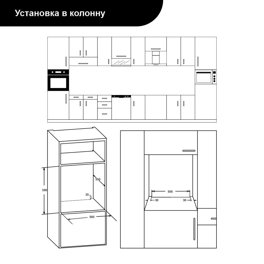 Товар Духовой шкаф Delvento V6EB68057 VSK2292299