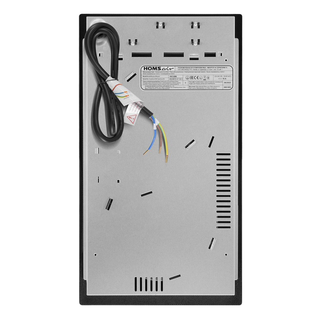 Товар Варочная панель домино Homsair HVC32BK VSK2271377