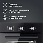 Компактный духовой шкаф Simfer B4EB19070 VSK2297566 фото