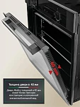 Духовой шкаф Ardo BO28EX2 VSK2306068 фото