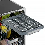 Встраиваемая посудомоечная машина Dexp BD45-H01 VSK2325565 фото