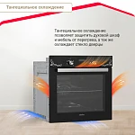 Духовой шкаф Simfer B6EB56022 VSK2274378 фото