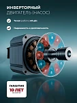 Встраиваемая посудомоечная машина LEX PM 4583B N color Lux VSK2324490 фото