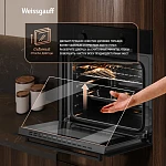 Духовой шкаф Weissgauff EOM 104 B VSK2316108 фото