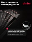 Духовой шкаф Simfer B6EB16025 VSK2317837 фото