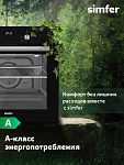 Духовой шкаф Simfer B6EB66025 VSK2317833 фото
