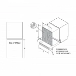Встраиваемая посудомоечная машина Haier HDWE11-395RU VSK2285068 фото