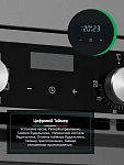 Духовой шкаф Ardo BO28EX2 VSK2306068 фото