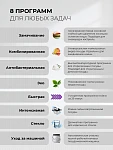 Встраиваемая посудомоечная машина LEX PM 4583B N color Lux VSK2324490 фото