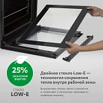 Компактный духовой шкаф Simfer B4EB19070 VSK2297566 фото