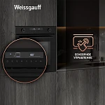 Духовой шкаф Weissgauff EOM 741 PDB Black Edition VSK2307831 фото