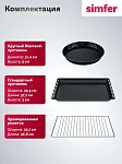 Компактный духовой шкаф Simfer B4EB66025 VSK2319455 фото