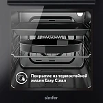 Компактный духовой шкаф Simfer B4EB19070 VSK2297566 фото