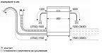 Встраиваемая посудомоечная машина Bosch SMV6ZCX06E VSK2318107 фото