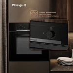 Духовой шкаф Weissgauff EOM 104 B VSK2316108 фото