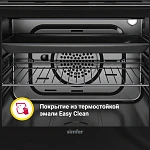 Духовой шкаф Simfer B6EB56022 VSK2274378 фото