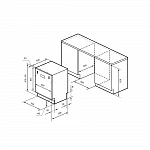 Встраиваемая посудомоечная машина LEX PM 6053N VSK2324641 фото