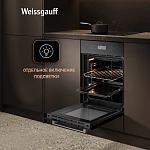 Компактный духовой шкаф Weissgauff EOY 4511 Touch DB VSK2316305 фото