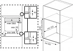 Духовой шкаф Indesit IFE 3644 IX VSK2284994 фото