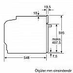 Духовой шкаф Bosch HBG7341W1 VSK2294925 фото