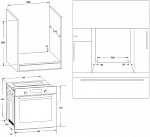 Духовой шкаф Korting OKB 370 CMW VSK2253285 фото