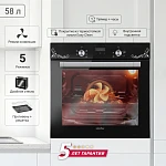 Духовой шкаф Simfer B6EB56022 VSK2274378 фото