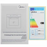 Духовой шкаф Midea MO69103GB VSK2318757 фото