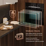 Духовой шкаф Weissgauff EOM 105 B VSK2316688 фото