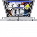 Встраиваемая посудомоечная машина Maunfeld MLP-12PRO VSK2242696 фото