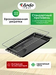 Духовой шкаф Ardo BO28EMB2 VSK2322954 фото