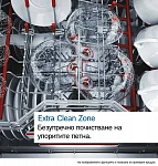 Встраиваемая посудомоечная машина Bosch SMV6ZCX06E VSK2318107 фото