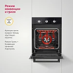 Компактный духовой шкаф Simfer B4EB19070 VSK2297566 фото