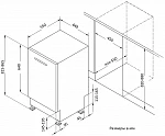 Встраиваемая посудомоечная машина Korting KDI 45985 VSK2195864 фото