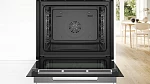 Духовой шкаф Bosch HBG7341W1 VSK2294925 фото