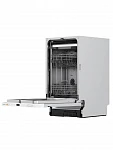 Встраиваемая посудомоечная машина Comfee CDWI454i VSK2310835 фото