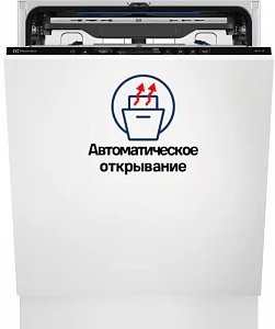 Товар Встраиваемая посудомоечная машина Electrolux KEGB9420W VSK2306391