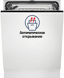 Товар Встраиваемая посудомоечная машина Electrolux EEA17200L VSK2286384