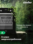 Компактный духовой шкаф Simfer B4EB66025 VSK2319455 фото