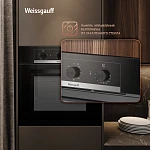 Духовой шкаф Weissgauff EOM 105 B VSK2316688 фото