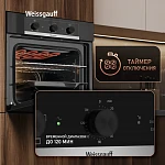 Духовой шкаф Weissgauff EOM 105 B VSK2316688 фото