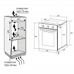 Компактный духовой шкаф Meferi MEO456WH Power VSK2296511 фото