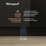 Встраиваемая посудомоечная машина Weissgauff BDW 4533 D Timer Floor VSK2316502 фото