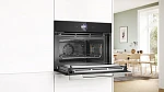 Компактный духовой шкаф Bosch CMG7761B1 VSK2316236 фото