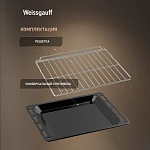 Духовой шкаф Weissgauff EOM 104 B VSK2316108 фото