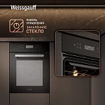 Компактный духовой шкаф Weissgauff EOY 4511 Touch DB VSK2316305 фото