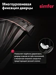 Духовой шкаф Simfer B6EB66025 VSK2317833 фото